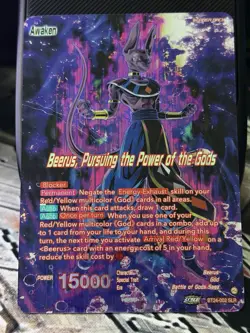 Dragon Ball Super Card Game Beerus Beerus, Pursuing the Power of the Gods - NM - Image 1