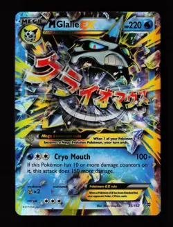 M Glalie EX 35/162 Holo EX Rare BREAKthrough Pokemon Cards - Image 1