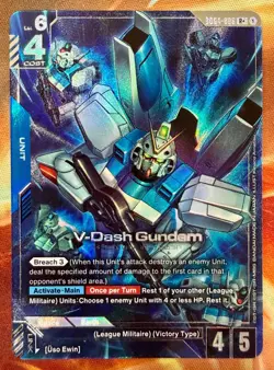 V-Dash Gundam GD04-006 R+ Phantom Aria Gundam Card Game - Image 1