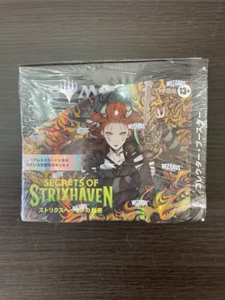 MTG Secrets of Strixhaven Collector Booster Box Japanese Sealed WotC New f/s - Image 1