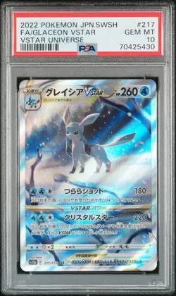 Pokemon Glaceon VSTAR 217/172 PSA 10 JPN SWSH VSTAR Universe SAR - Image 1