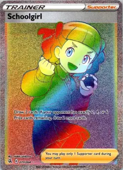 Pokemon TCG Fusion Strike #272/264 Schoolgirl (Secret) NM (SKU 1-2) - Image 1