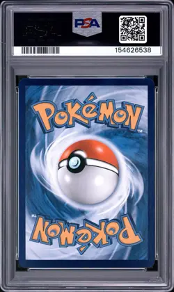 2025 POKEMON SIMPLIFIED CHINESE 151 C-COLL 151 SUPER RARE BLASTOISE EX PSA 10 - Image 2