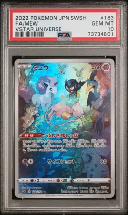 Pokemon Mew 183/172 PSA 10 Japanese SWSH Vstar Universe Full Art 2022 - Image 1
