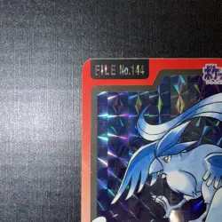 Articuno Carddass Prism Holo 1997 Vintage Pokemon Pocket Monster Vending B60 - Image 2