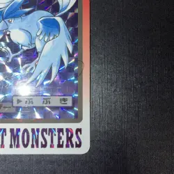 Articuno Carddass Prism Holo 1997 Vintage Pokemon Pocket Monster Vending B60 - Image 4
