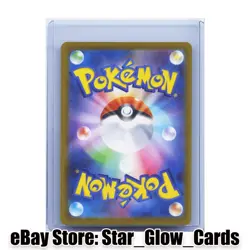 2025 Pokemon TCG Japanese Mega Dream M2a Mega Hawlucha ex 229/193 MA NM - Image 2