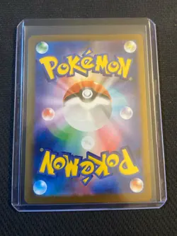 2023 Near Mint Pokemon Blitzle 072/066 AR Holo Future Flash SV4m Japanese - Image 2
