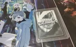 MASQUERADE, TIMORIS SSP MYGO AVE WEISS SCHWARZ ENGLISH - Image 2