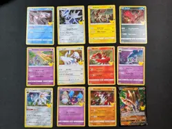 [NM] 💎 Pokemon Celebrations 25th Anniversary Holo Rare 12 Card Set Sleeved - Image 1