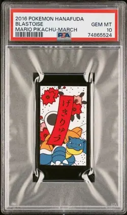 Pokemon Blastoise Rare Pokemon Hanafuda Card - PSA 10 Gem Mint - Image 1