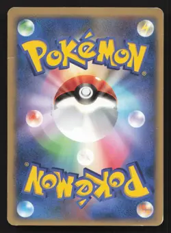 Ursaring DPBP#273 Secret of the Lakes MP Japanese Pokemon Card TCG - Image 2