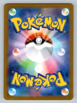 Pokemon TCG Charmander Holo Art Rare SV2a: Pokemon Card 151 168/165 - Image 2