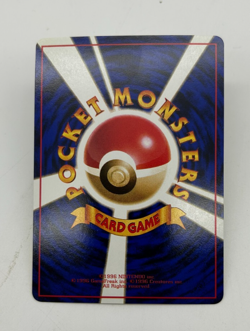 Raichu Japanese Pokemon Card Vending Machine Series #2 (Red) 1998 - 013/036 NM - Image 2