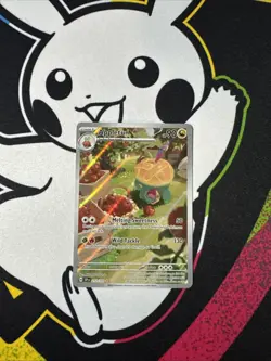 Pokemon TCG Appletun 211/191 Surging Sparks Full Art Holo NM - Image 1
