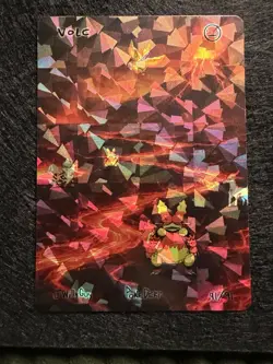 Volc (Magmar) 91/91 - Cracked Ice Holo - Pokederp Set 3 Fan Art - Pokemon - Image 1