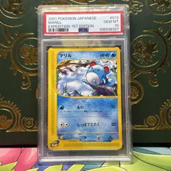 2001 POKEMON JPN EXPEDITION 1ST ED #013 MARILL PSA 10 - Image 1