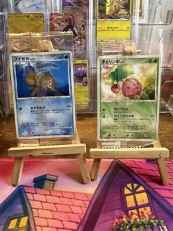 Pokemon Japanese Exclusive Sealed Promos Floatzel & Chespin - Image 1