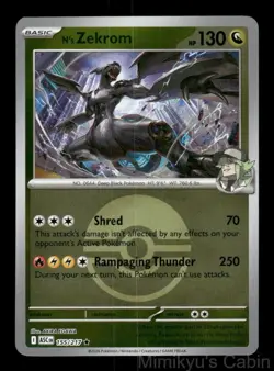 N'S ZEKROM (POKE BALL) 155/217 HOLO RARE ASCENDED HEROES POKEMON NM/M - Image 1