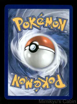 N'S ZEKROM (POKE BALL) 155/217 HOLO RARE ASCENDED HEROES POKEMON NM/M - Image 2