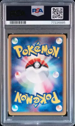 Pokemon PSA 9 Forina's Jirachi #004 Holo Movie Comm VS Pack 2003 Japanese - Image 2