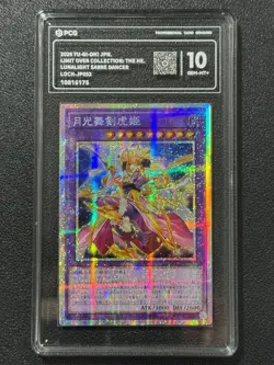 YU-GI-OH! PCG10 LUNALIGHT SABRE DANCER LOCH-JP052 PSER 2026 JAPANESE - Image 1