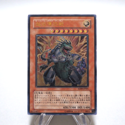 Yu-Gi-Oh yugioh Super Conductor Tyranno SD09-JPS01 Ultimate NM-EX Japanese g427 - Image 2