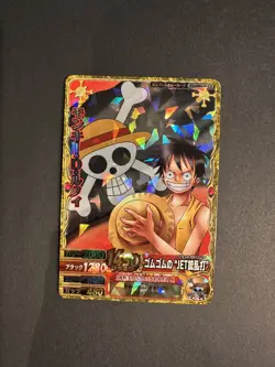 Monkey D. Luffy PEM001-W CP One Piece One Py Berry Match Card Japanese - Image 1