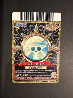 Monkey D. Luffy PEM001-W CP One Piece One Py Berry Match Card Japanese - Image 2
