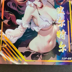 Goddess Story - Pink Lady Girl SSP Card - SP-08 - Foil Anime Bikini - Image 2