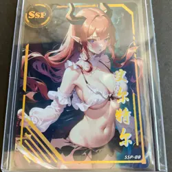 Goddess Story - Pink Lady Girl SSP Card - SP-08 - Foil Anime Bikini - Image 5