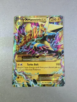 M Manectric EX 120/119 Holo Secret Rare Phantom Forces Pokemon Card - Image 1