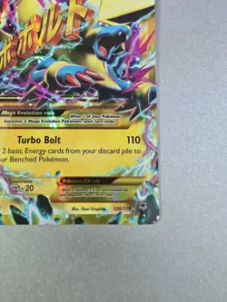 M Manectric EX 120/119 Holo Secret Rare Phantom Forces Pokemon Card - Image 4