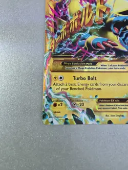 M Manectric EX 120/119 Holo Secret Rare Phantom Forces Pokemon Card - Image 5