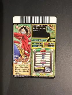One Piece AR Card Luffy VINTAGE card TW1-03 - Image 2