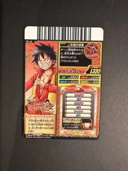 VINTAGE Luffy TW1-39 PROMO Japanese One Piece x V Jump Berry Match Carddass Card - Image 2