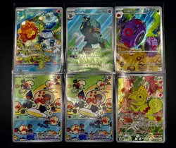 🔥🔥 FULL ART ILLUSTRATION RARE GOLD STAR LOT /191 /086 POKEMON TCG MINT CARDS - Image 1