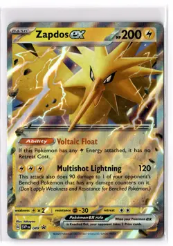 Zapdos ex 049 SV: Scarlet & Violet Promo Cards Holofoil NM - Image 1
