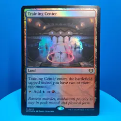 Training Center Commander Masters Foil - Image 1