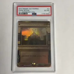 Magic: The Gathering 2017 Dark Ritual Invocation Foil - Image 1