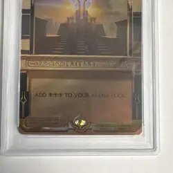 Magic: The Gathering 2017 Dark Ritual Invocation Foil - Image 5