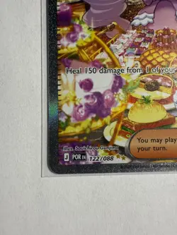 Pokemon TCG Jacinthe - 122/088 - ME03: Perfect Order - Image 4