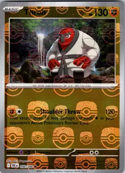 Throh (Master Ball Pattern) 050/086 Uncommon Black Bolt Pokemon Holo Near Mint - Image 1