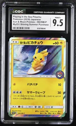PLAYING IN THE SEA PIKACHU 392/SM-P POKEMON CGC 9.5 MINT+ - Image 1