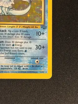 Vaporeon 12/64 Holo Rare Jungle Pokemon Unlimited Holo MP+ L1 - Image 4