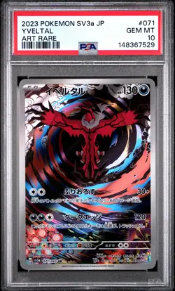 2023 POKEMON JAPANESE SV3A-RAGING SURF ART RARE #071 YVELTAL PSA 10 - Image 1