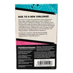 Pokemon TCG Mega Evolution — Ascended Heroes Booster Bundle 6 Packs Box SEALED - Image 3