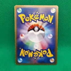 Torchic 004/ADV-P Japanese McDonald's Promo Glossy Pokemon TCG MP - Image 2