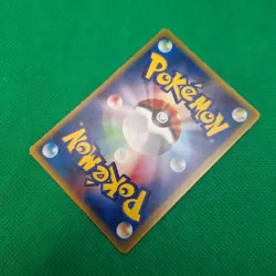 Torchic 004/ADV-P Japanese McDonald's Promo Glossy Pokemon TCG MP - Image 4