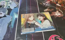 WHAT'S YOUR REAL INTENTU RRR MYGO AVE WEISS SCHWARZ ENGLISH - Image 1